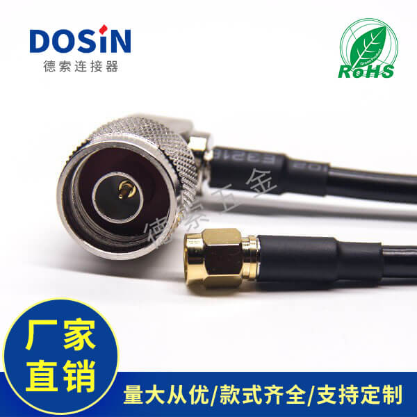 EB-101-0468-2