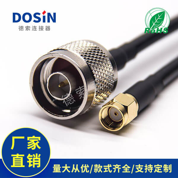EB-101-0470-1
