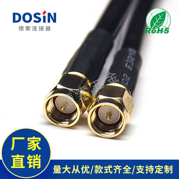EB-101-0471-1