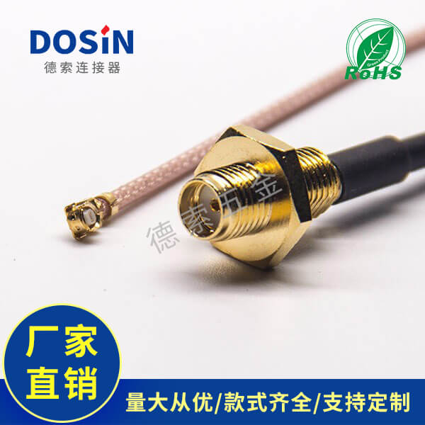 EB-101-0472-2