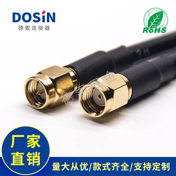 EB-101-0476-3