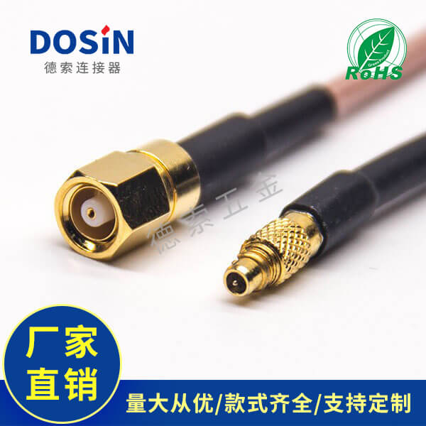 EB-101-0481-1