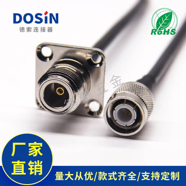 EB-101-0483-1