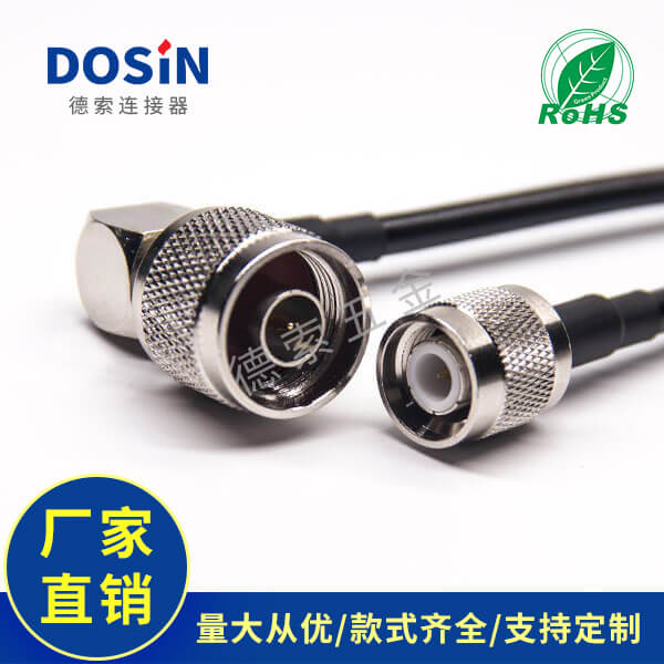 EB-101-0484-1