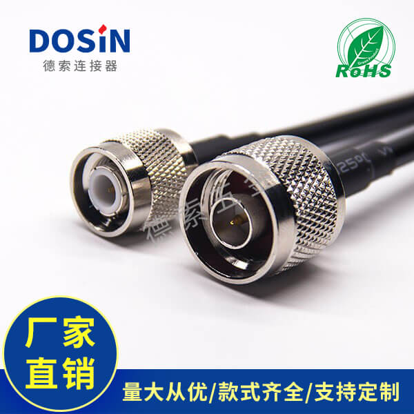 EB-101-0485-1
