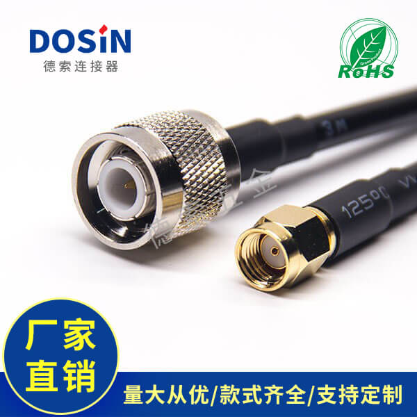EB-101-0486-1
