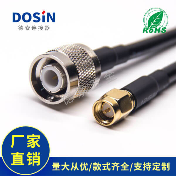 EB-101-0487-2