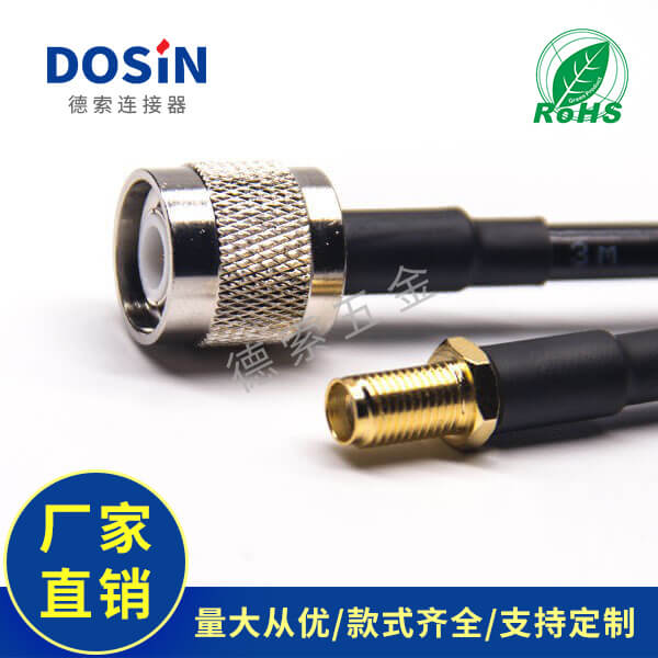 EB-101-0488-2