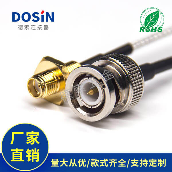 EB-101-0492-1