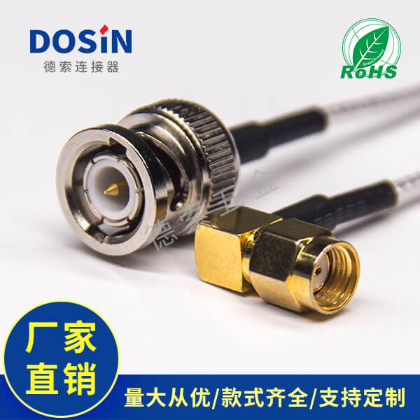 EB-101-0497-1