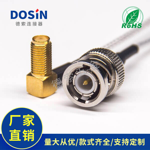 EB-101-0498-1