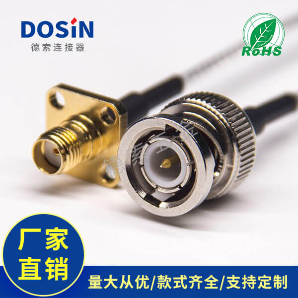 EB-101-0500-1