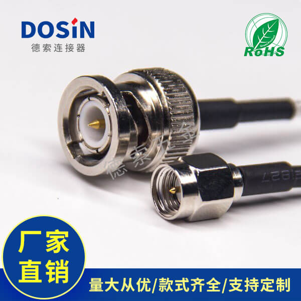 EB-101-0510-1