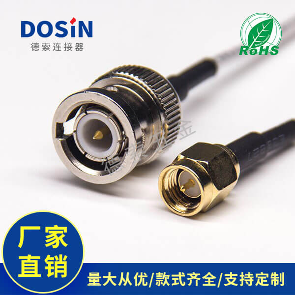 EB-101-0511-1