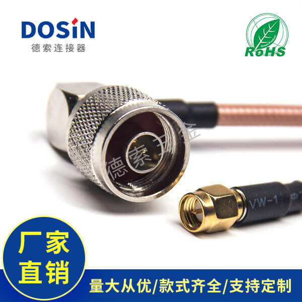 EB-101-0512-1