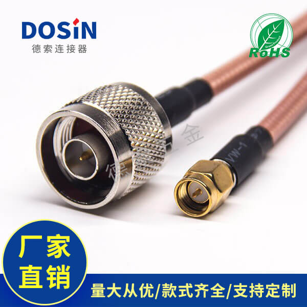 EB-101-0521-1