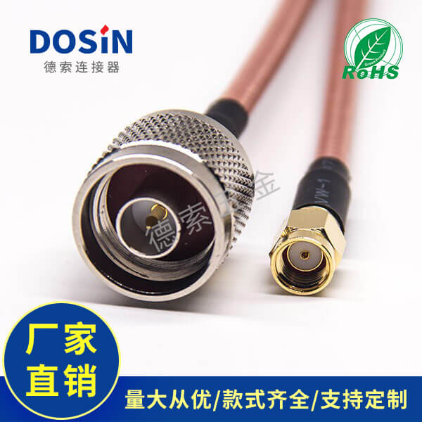 EB-101-0522-1