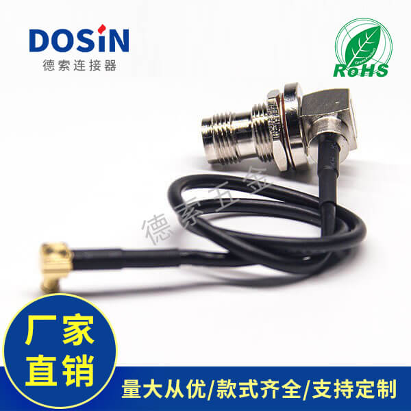 EB-101-0523-1