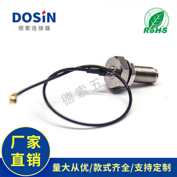 EB-101-0525-2