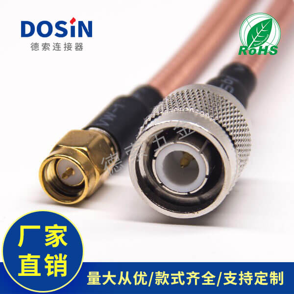 EB-101-0527-1