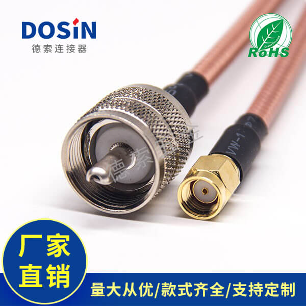EB-101-0528-3