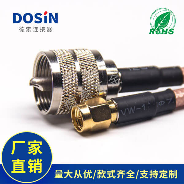 EB-101-0529-2