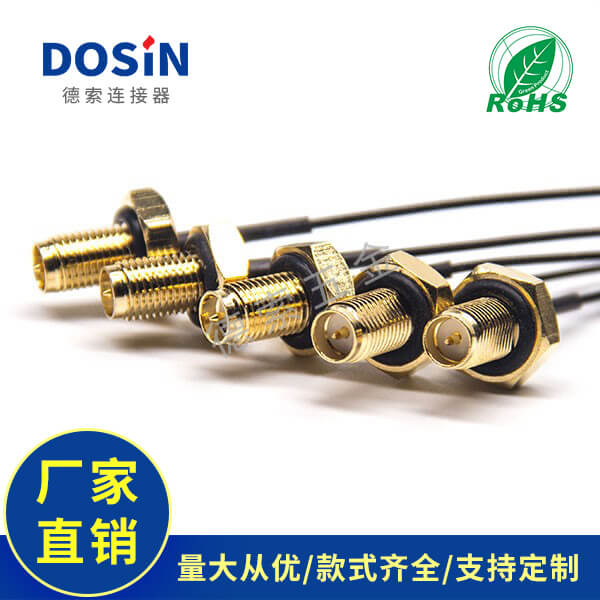 EB-101-0530-2