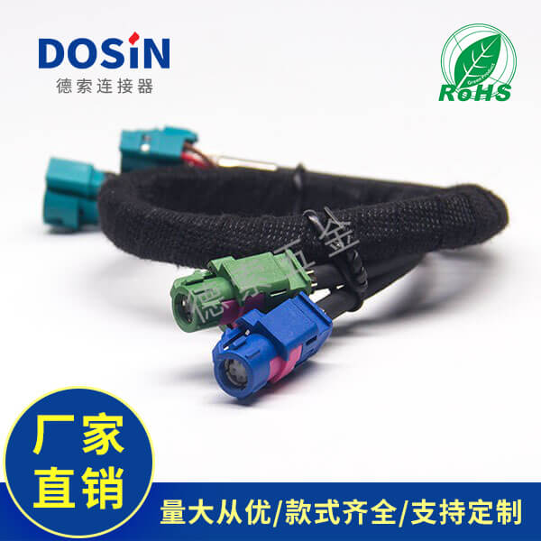 EB-101-0532-1