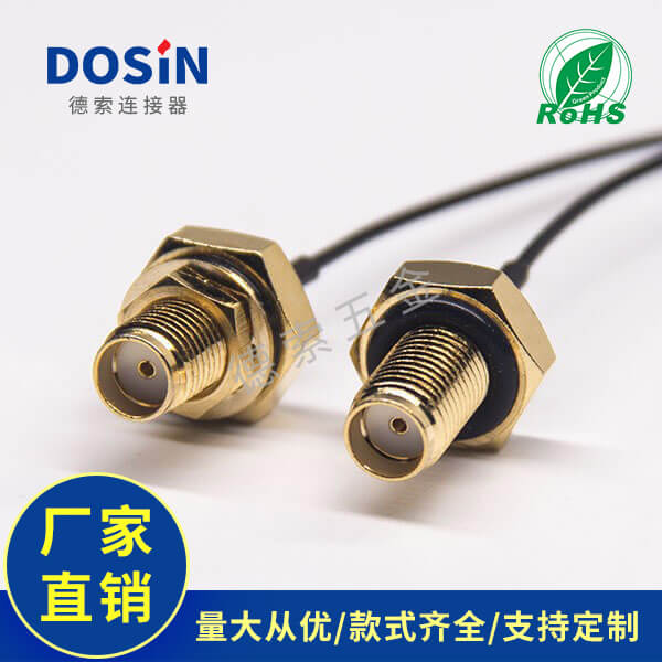 EB-101-0537-1