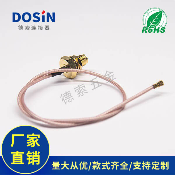 EB-101-0538-1