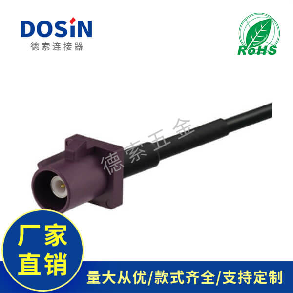 EB-101-0560-2