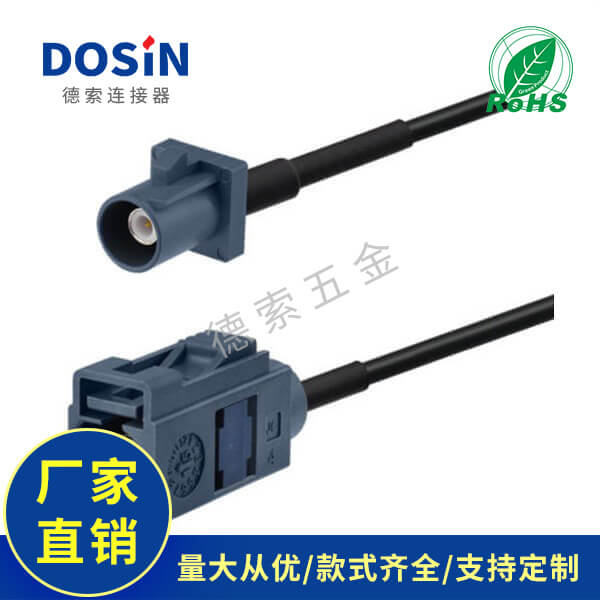 EB-101-0561-3