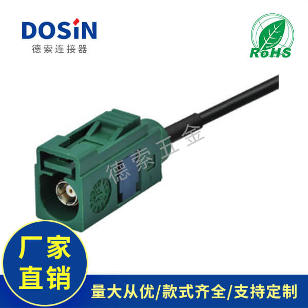 EB-101-0568-1