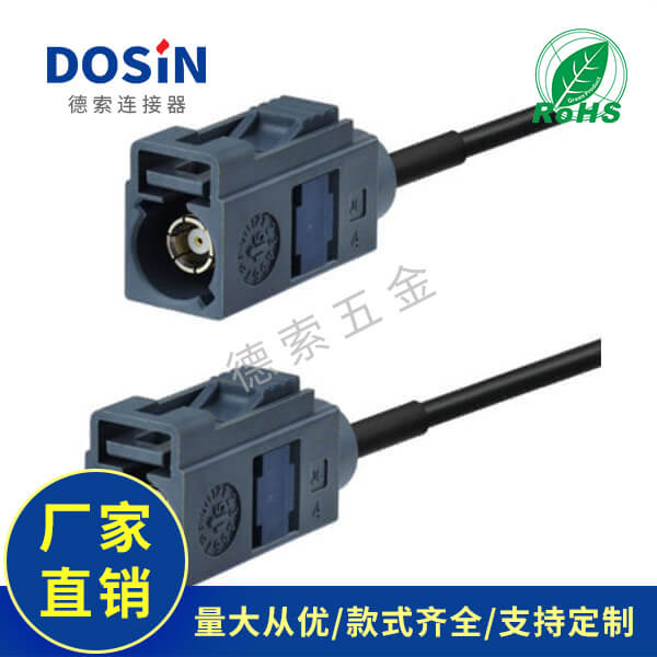 EB-101-0570-2