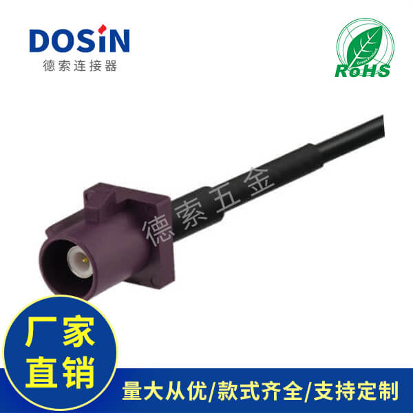 EB-101-0572-2