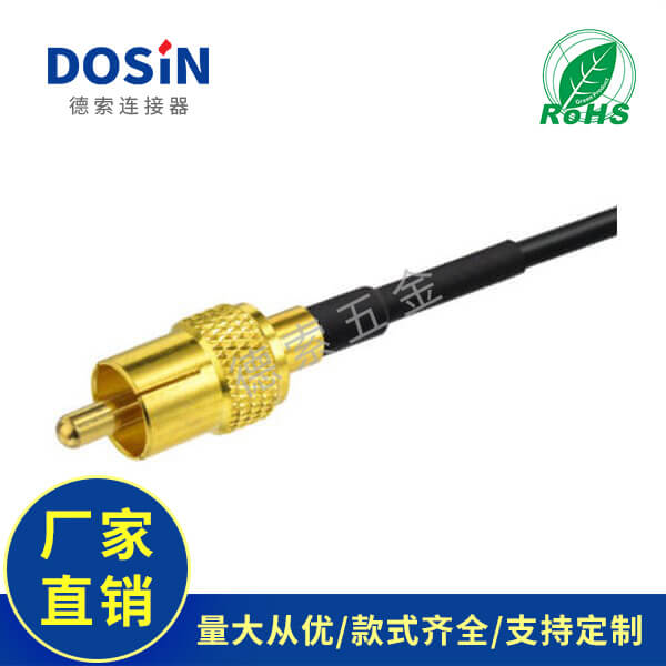 EB-101-0576-2