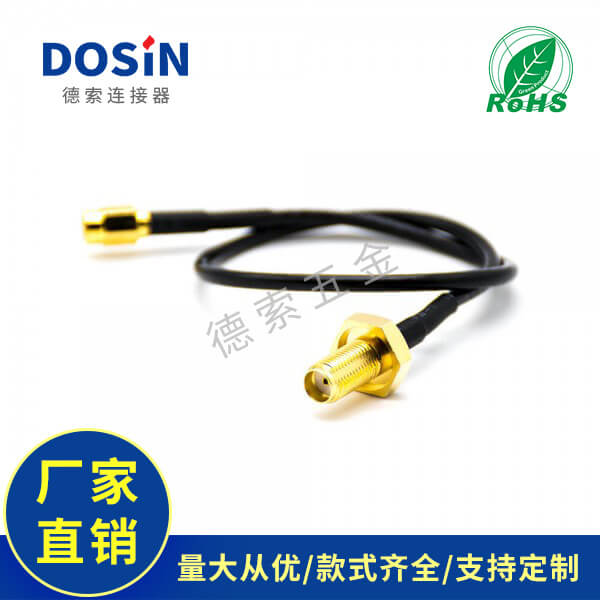 EB-101-0614-1