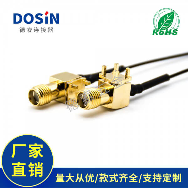 EB-101-0619-1