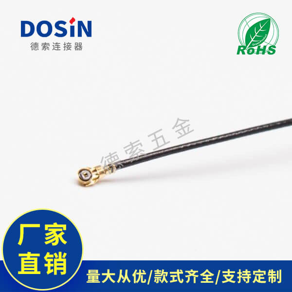 EB-101-0620-1