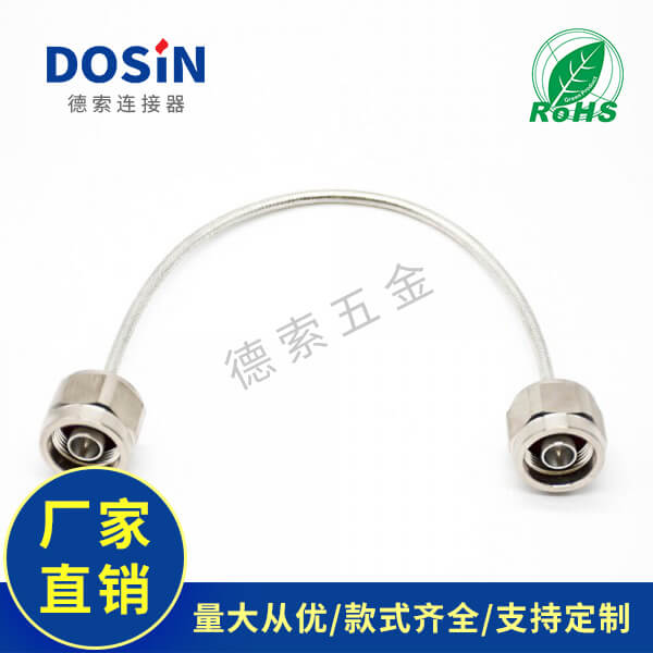 EB-101-0628-1