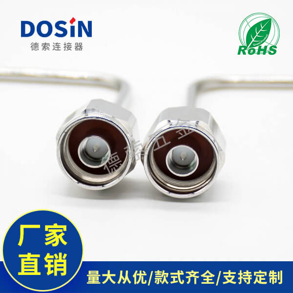 EB-101-0630-4