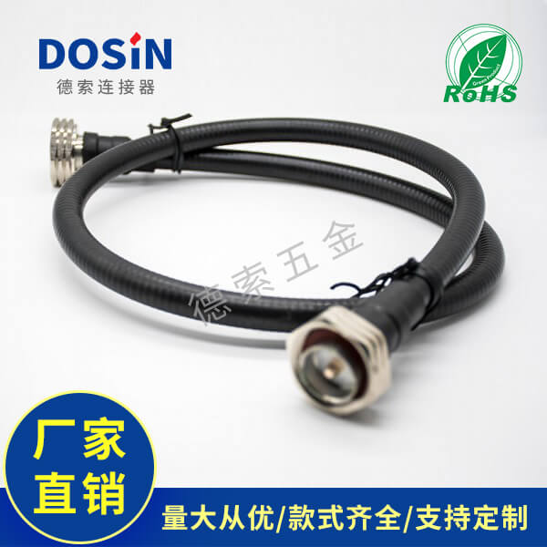 EB-101-0631-1