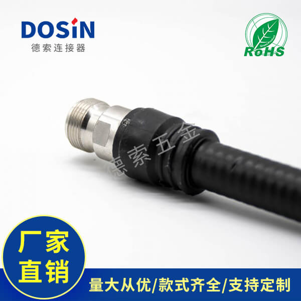 EB-101-0632-1