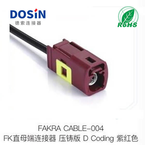 Fakra-CABLE-004
