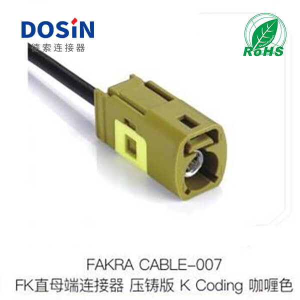Fakra-CABLE-007