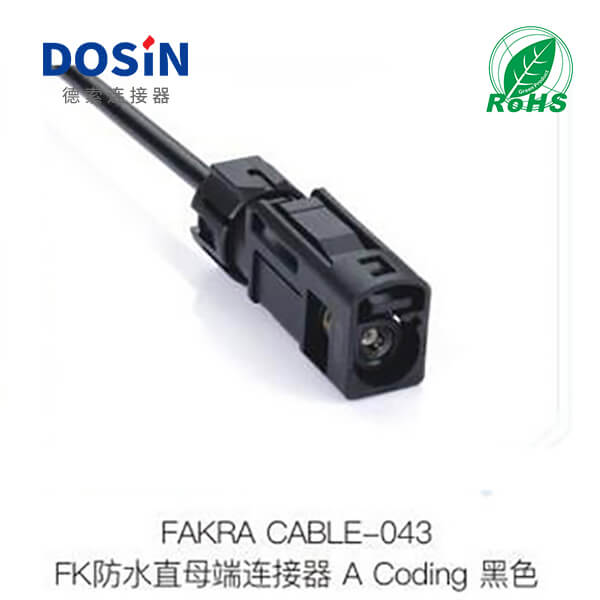 Fakra-CABLE-043