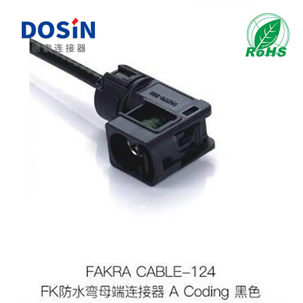 Fakra-CABLE-124