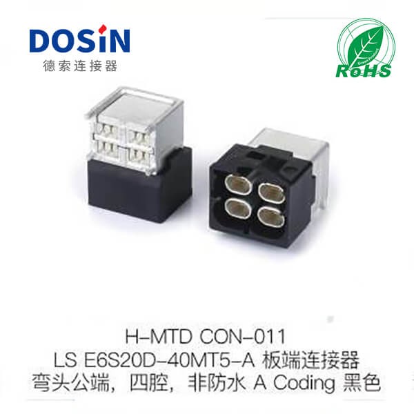 H-MTD-CON-011