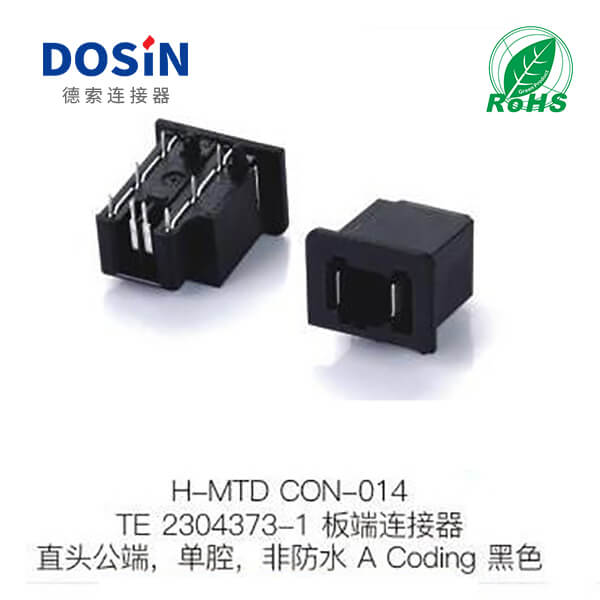 H-MTD-CON-014