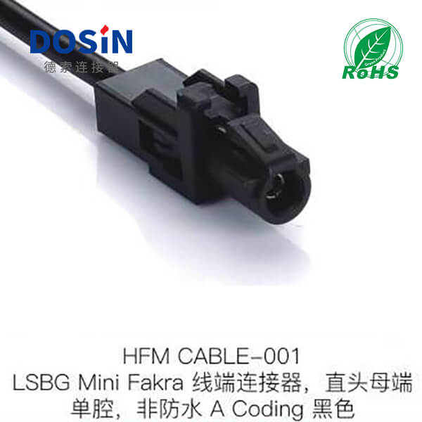 HFM-CABLE-001
